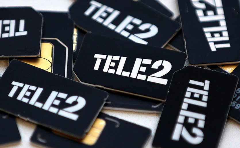 Tele2 запустил тарифы с безлимитным интернетом, но не для всех