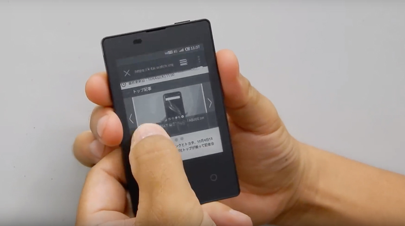 Новый телефон Kyocera толщиной с кредитку можно носить в кошельке
