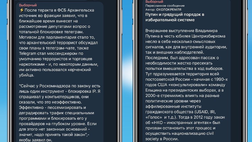 Интим Фото Школьниц Телеграмм Интим Фото Школьниц Телеграмм