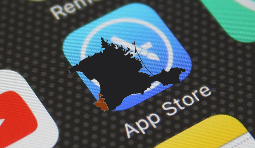 Apple удалила из App Store приложения российских компаний, работающих с Крымом