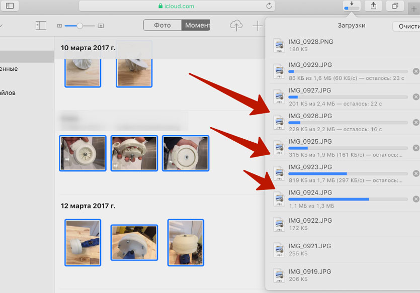 Почему Фото Долго Выгружаются В Icloud