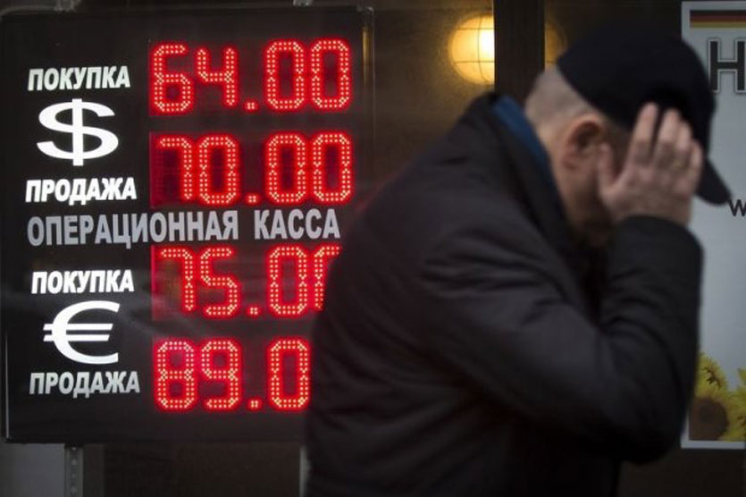 Путин запретил табло курсов валют, но есть варианты