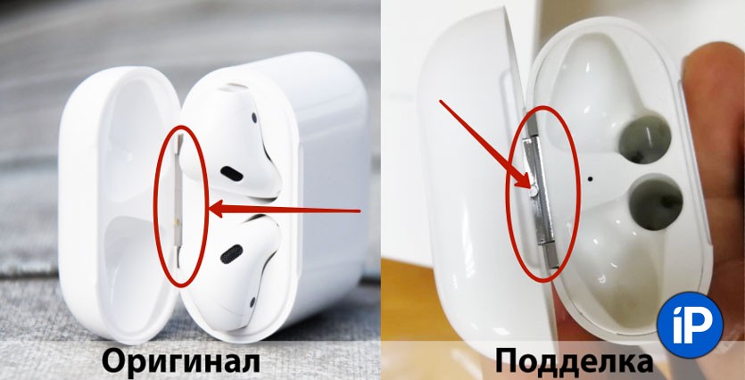 Как отличить airpods 1. Оригинал Apple AIRPODS 1 отличие.