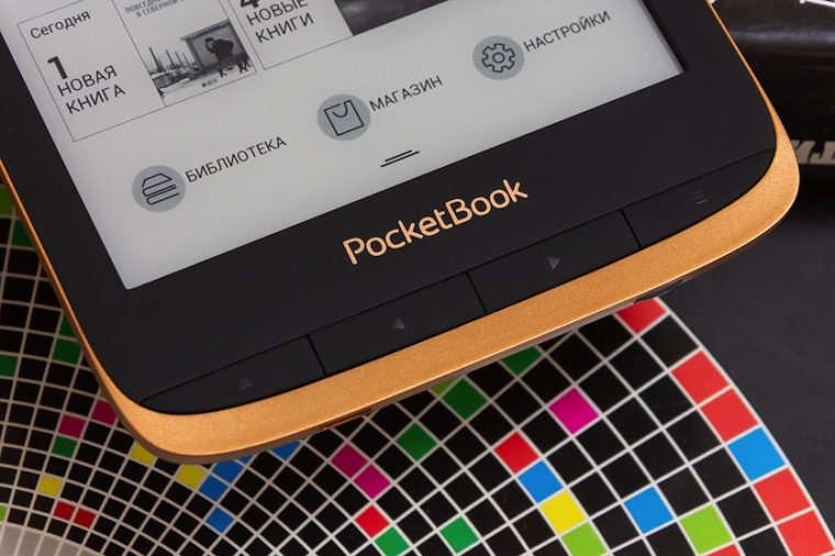 Pocketbook 632 аккумулятор