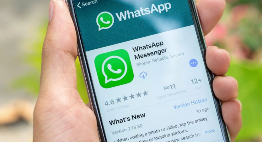 В WhatsApp появится собственная криптовалюта