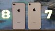 Apple вынуждена прекратить продажи iPhone 7 и 8 в Германии