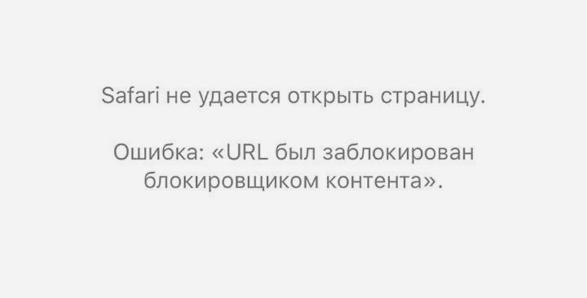 Почему Не Открываются Некоторые Фото Почему Не Открываются Некоторые Фото