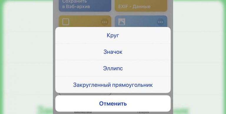 Как прокачать оку