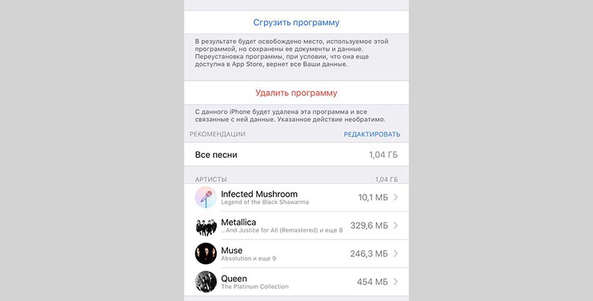 Можно Ли Найти Старые Фото Можно Ли Найти Старые Фото