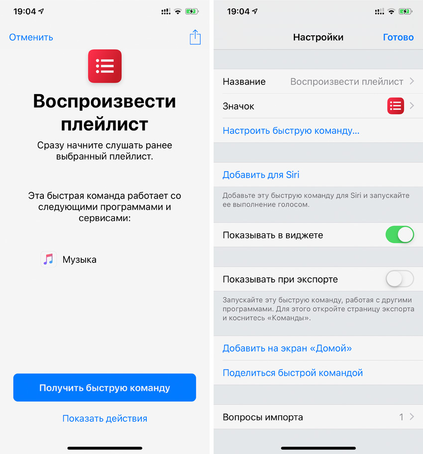 how to download songs from apple music how to download songs from apple music