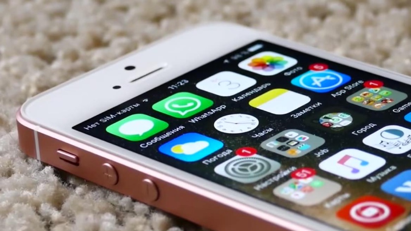 Apple раздаёт iPhone SE с гигантской скидкой