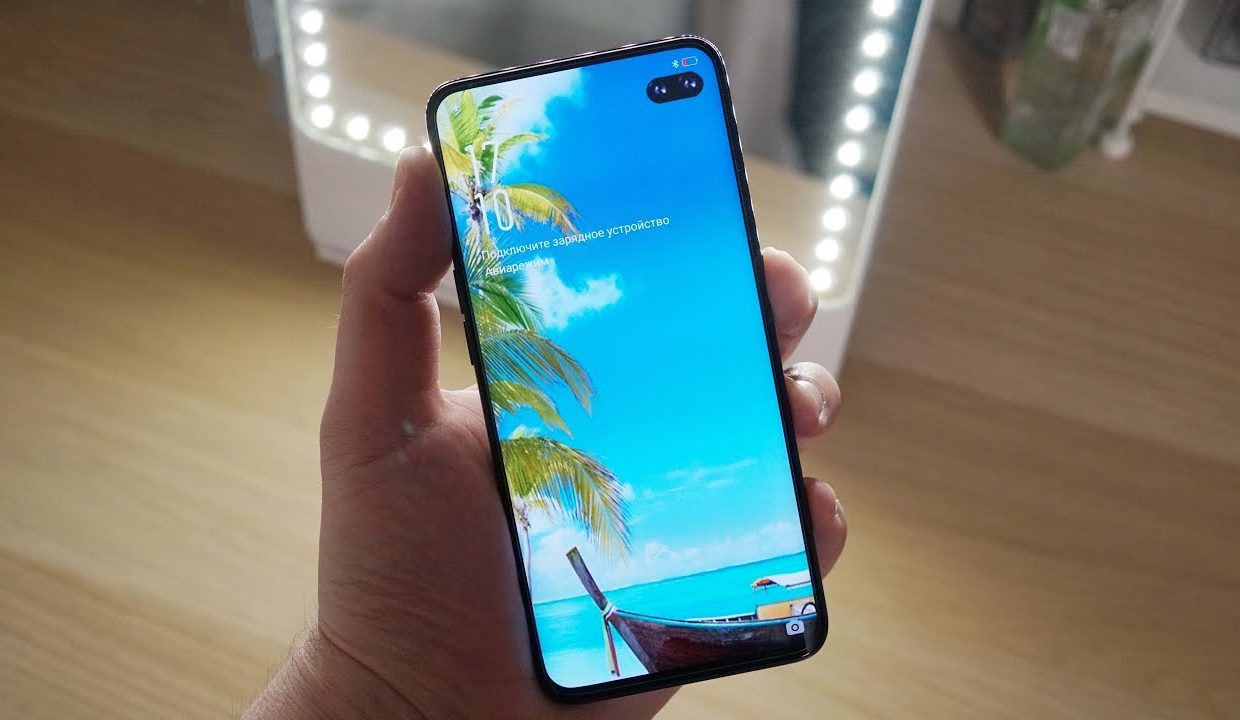 Samsung Galaxy S10 неприятно удивит ценой