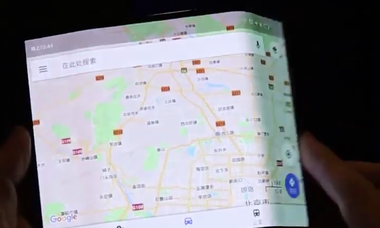 Гибкий смартфон Xiaomi показали на видео