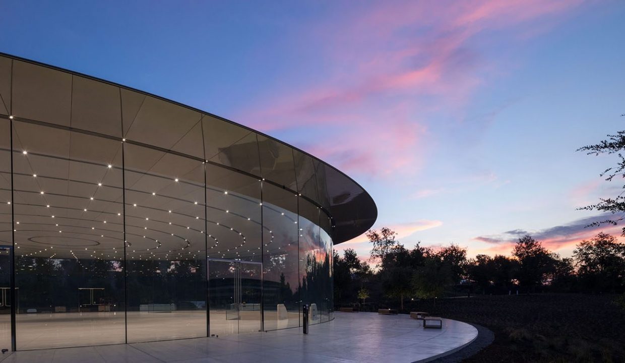 Apple проведёт особенную презентацию в марте