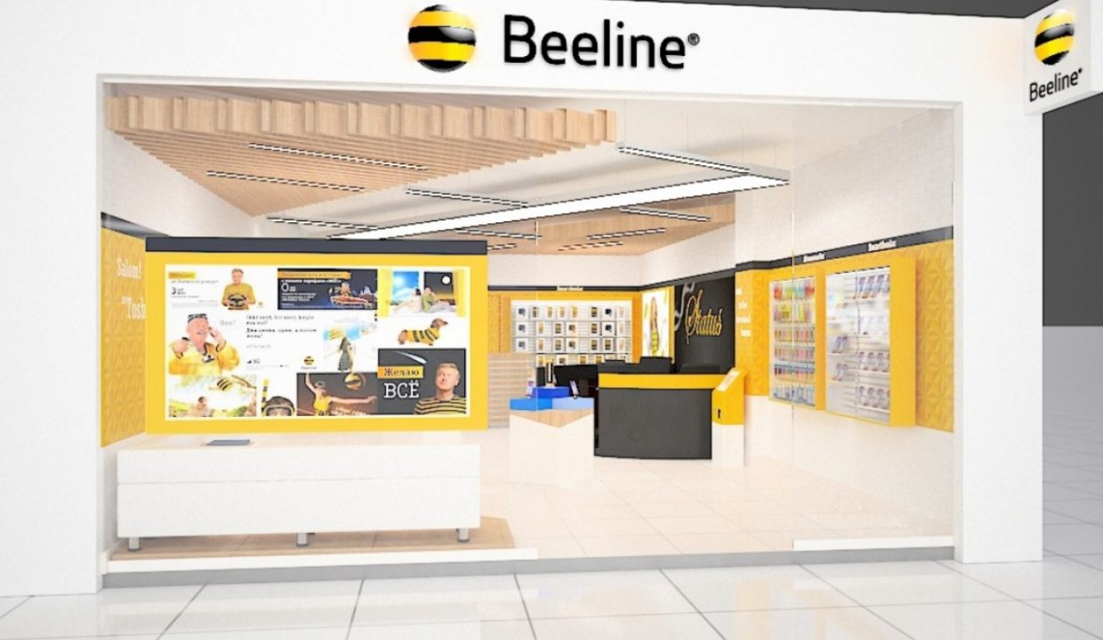Билайн добавил пункты выдачи посылок в свои салоны