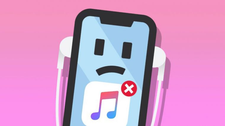 Никогда не отписывайтесь от Apple Music