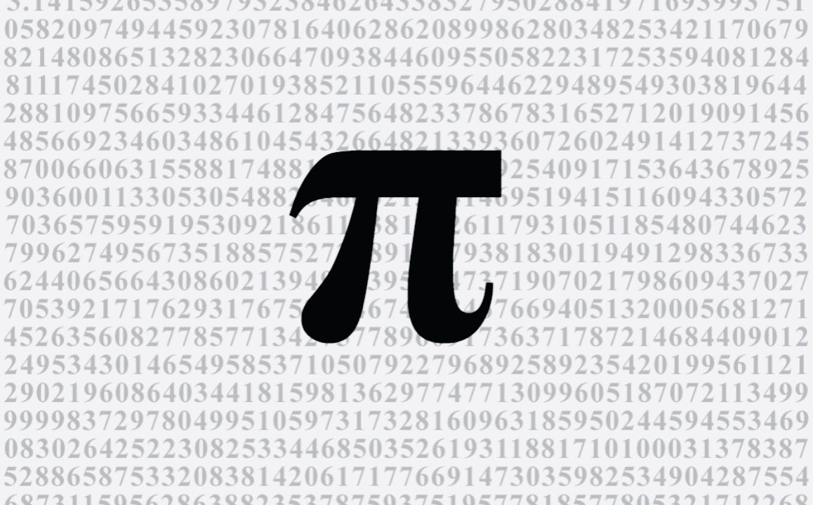 Чему равно число Pi