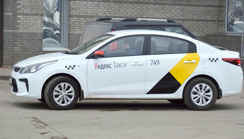 Яндекс.Такси тестирует зарплату для водителей