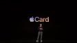 Анонсирована банковская карта Apple Card