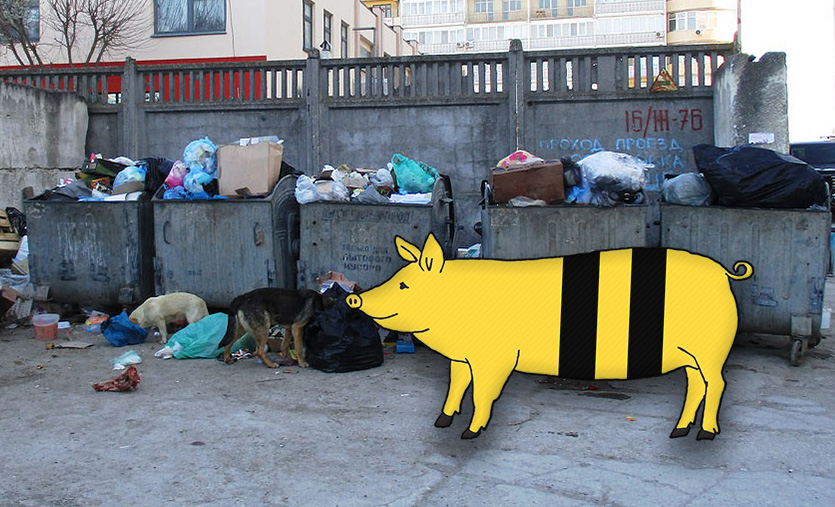 Как Билайн обманывает даже в названиях тарифа 