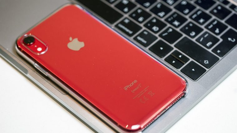 Интеграция рекламных материалов в платформу приложений: важное изменение для пользователей?