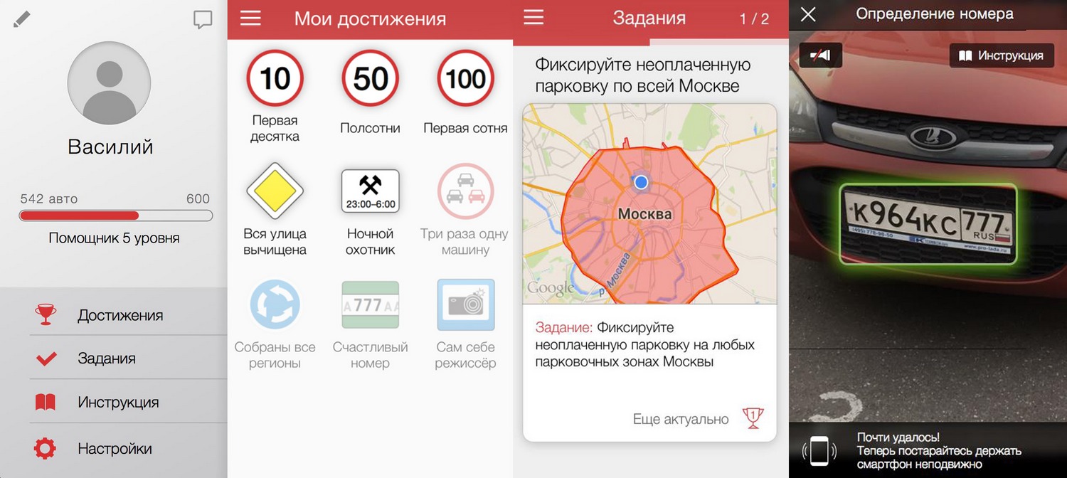 Платформа государственных сервисов что это такое. Смотреть фото Платформа государственных сервисов что это такое. Смотреть картинку Платформа государственных сервисов что это такое. Картинка про Платформа государственных сервисов что это такое. Фото Платформа государственных сервисов что это такое
