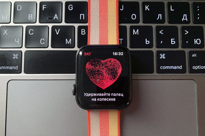 Как активировать функцию ЭКГ на Apple Watch в России