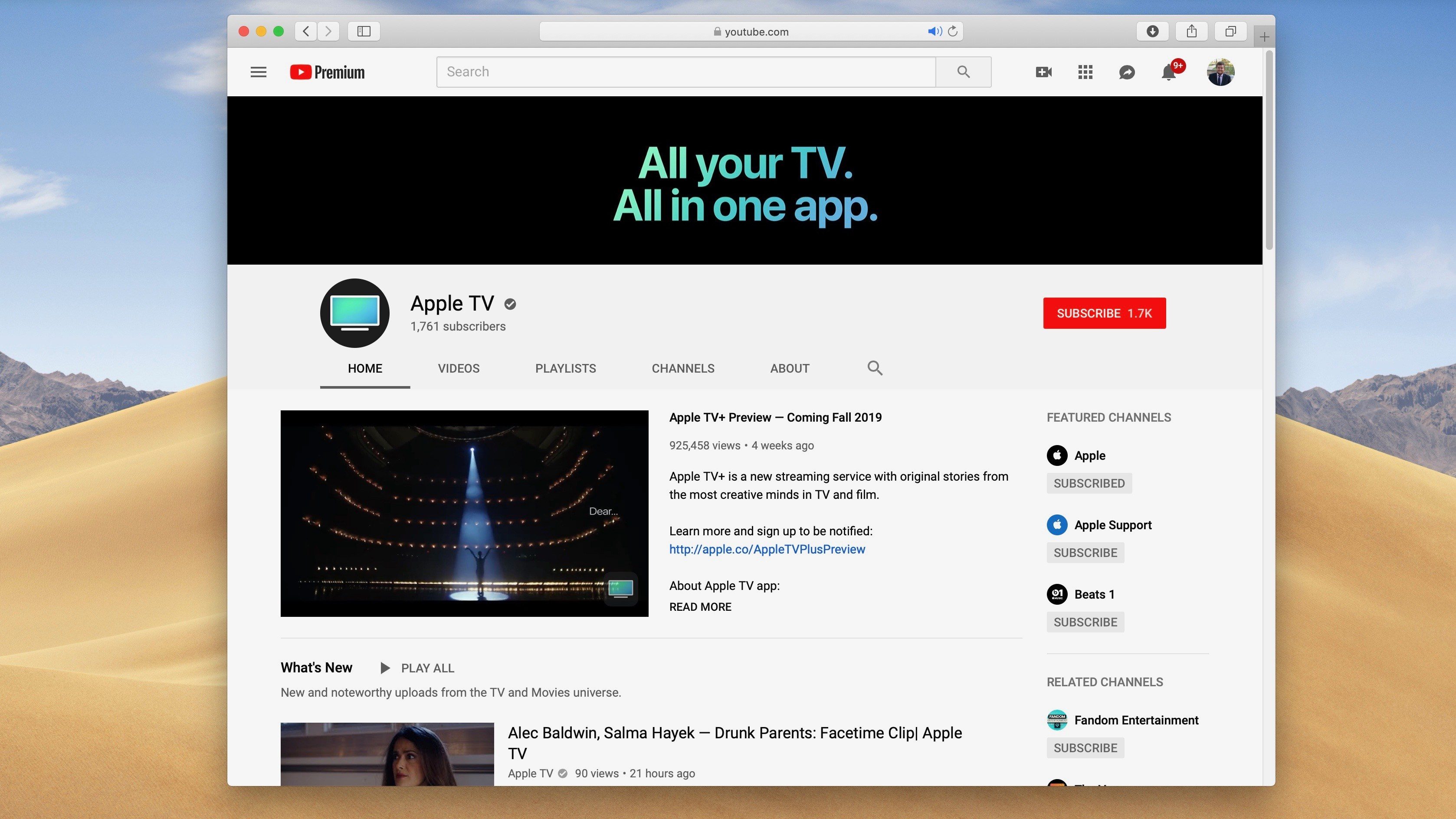 Apple запустила специальный YouTube канал для Apple TV