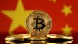 Китай хочет запретить майнинг криптовалют, потому что это глупая трата энергии