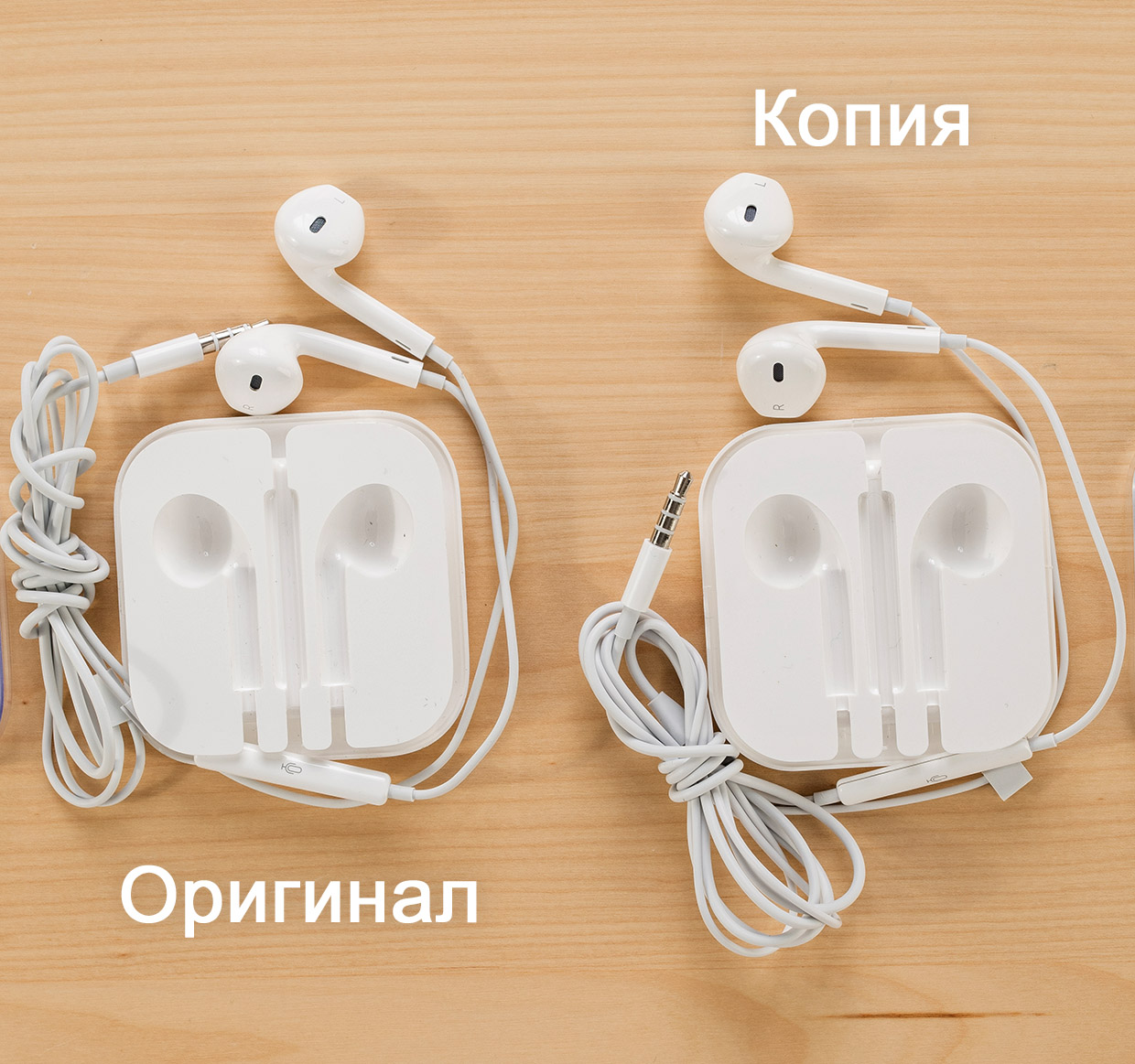 Определить наушники airpods