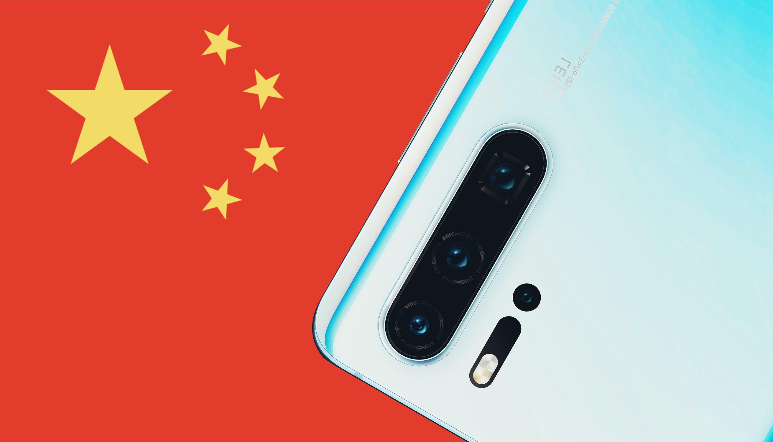 Huawei P30 Pro тайно отправляет данные китайским спецслужбам