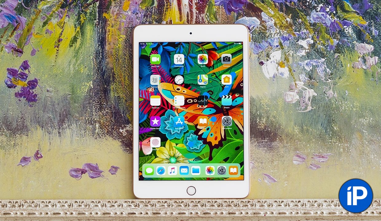 Обзор iPad mini 5. Это лучший планшет 2019 года
