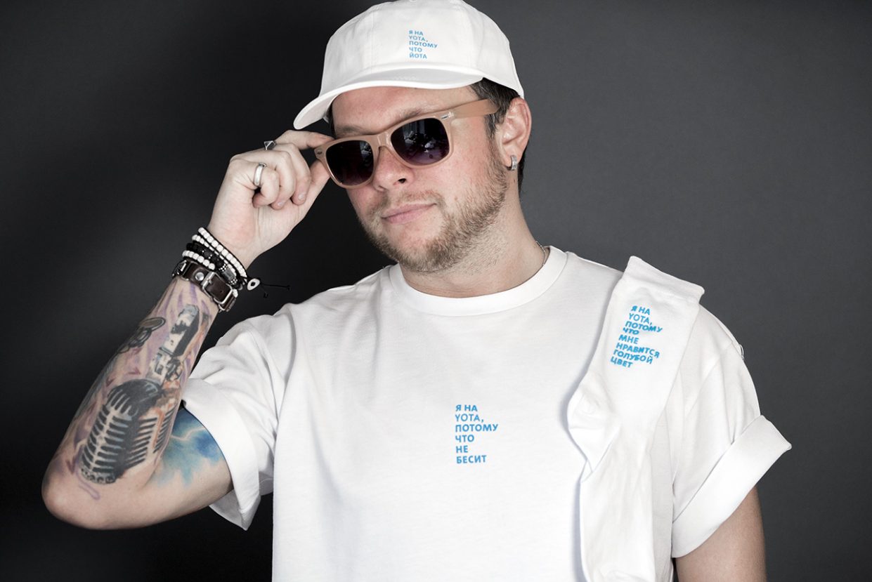 Ребята, фирменный мерч должен найти своего владельца