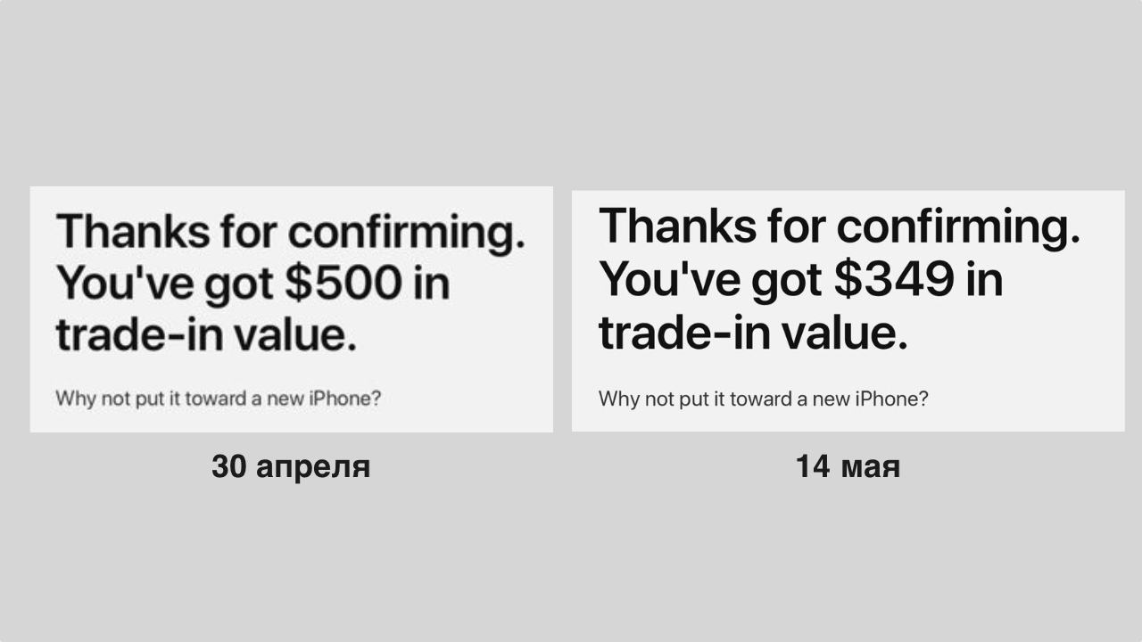 The end картинка. Thank you email. Thanks for confirming. Thanks for watching. Thanks for listening me.