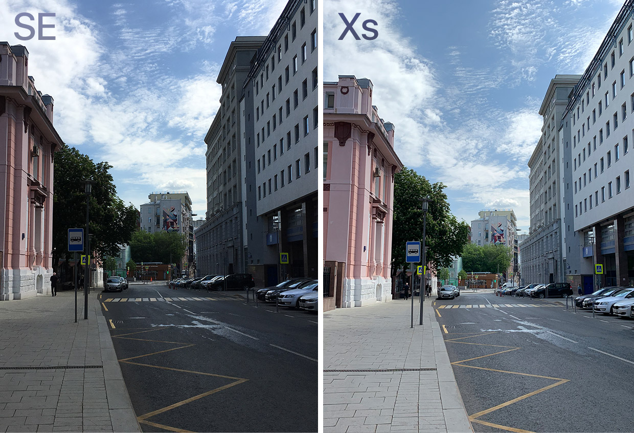 Сравнение xs и 11. Камера XR И 11 сравнение. Сравнение камер на XS. Ультраширокая камера. XS фото.