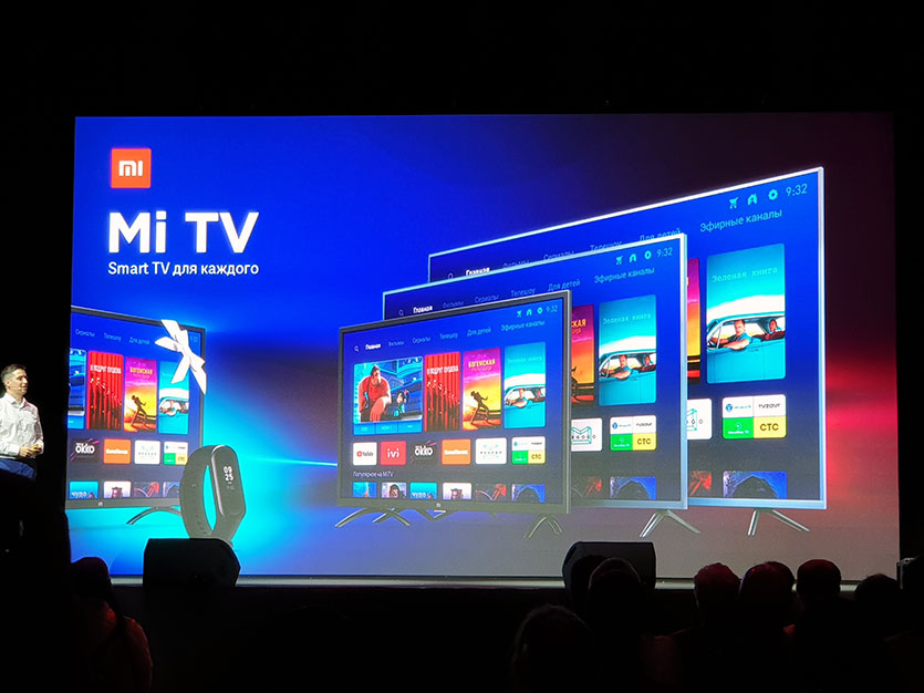 Xiaomi представила 4К телевизоры для России по цене недорогого смартфона