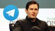 Павел Дуров обвинил Китай в мощнейшей DDoS-атаке на Telegram