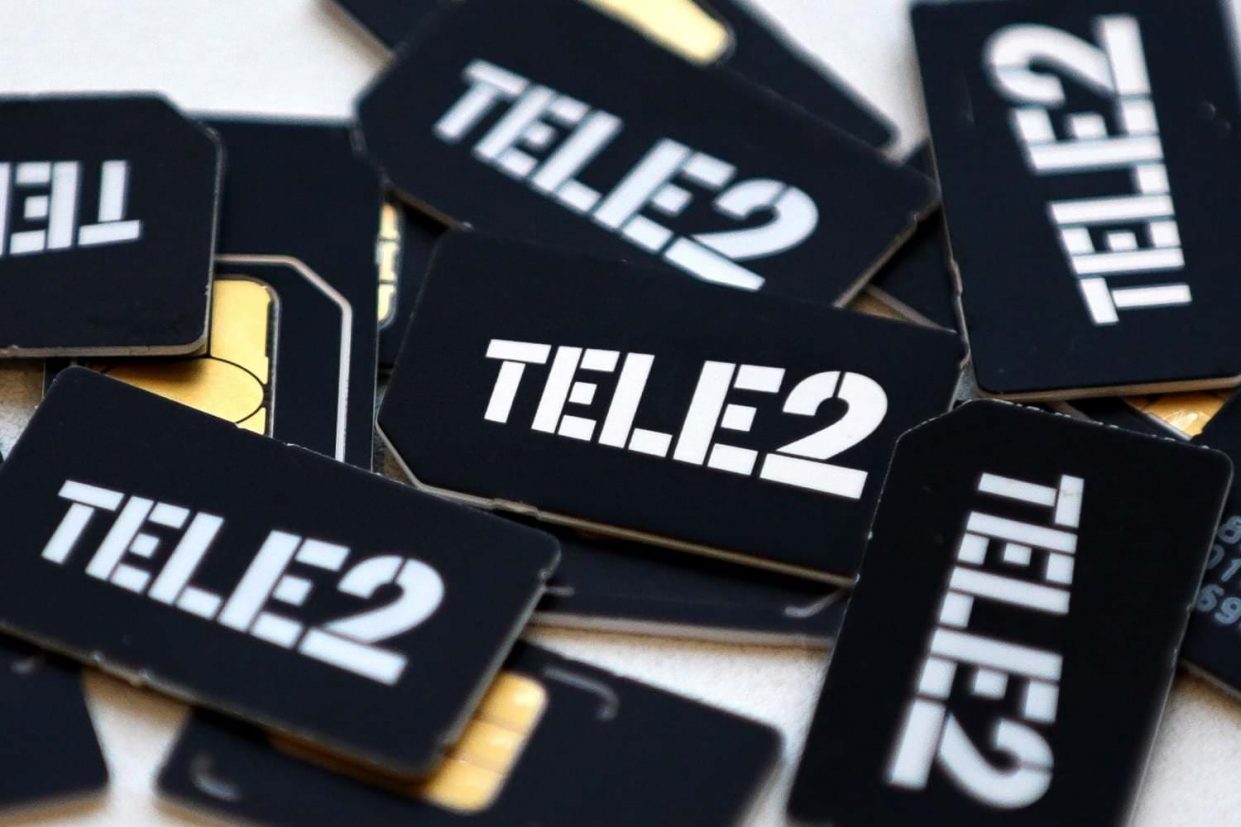 Tele2 запустил ультрадешевый тариф Социальный