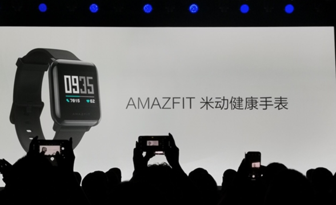 Xiaomi показала часы Amazfit Health Watch с функцией ЭКГ