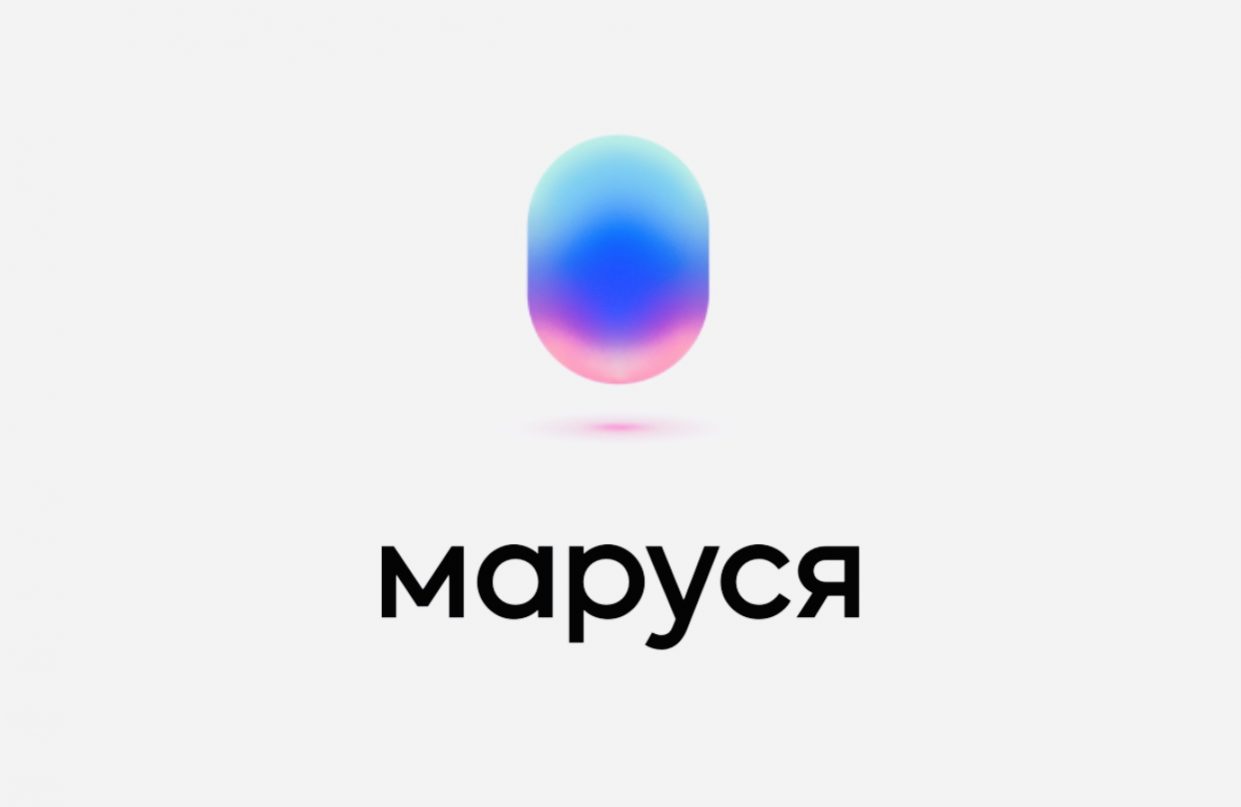 Mail.Ru запустила голосового ассистента Марусю. Что умеет