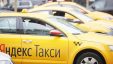В Яндекс.Такси появился Самый быстрый тариф. Как он работает