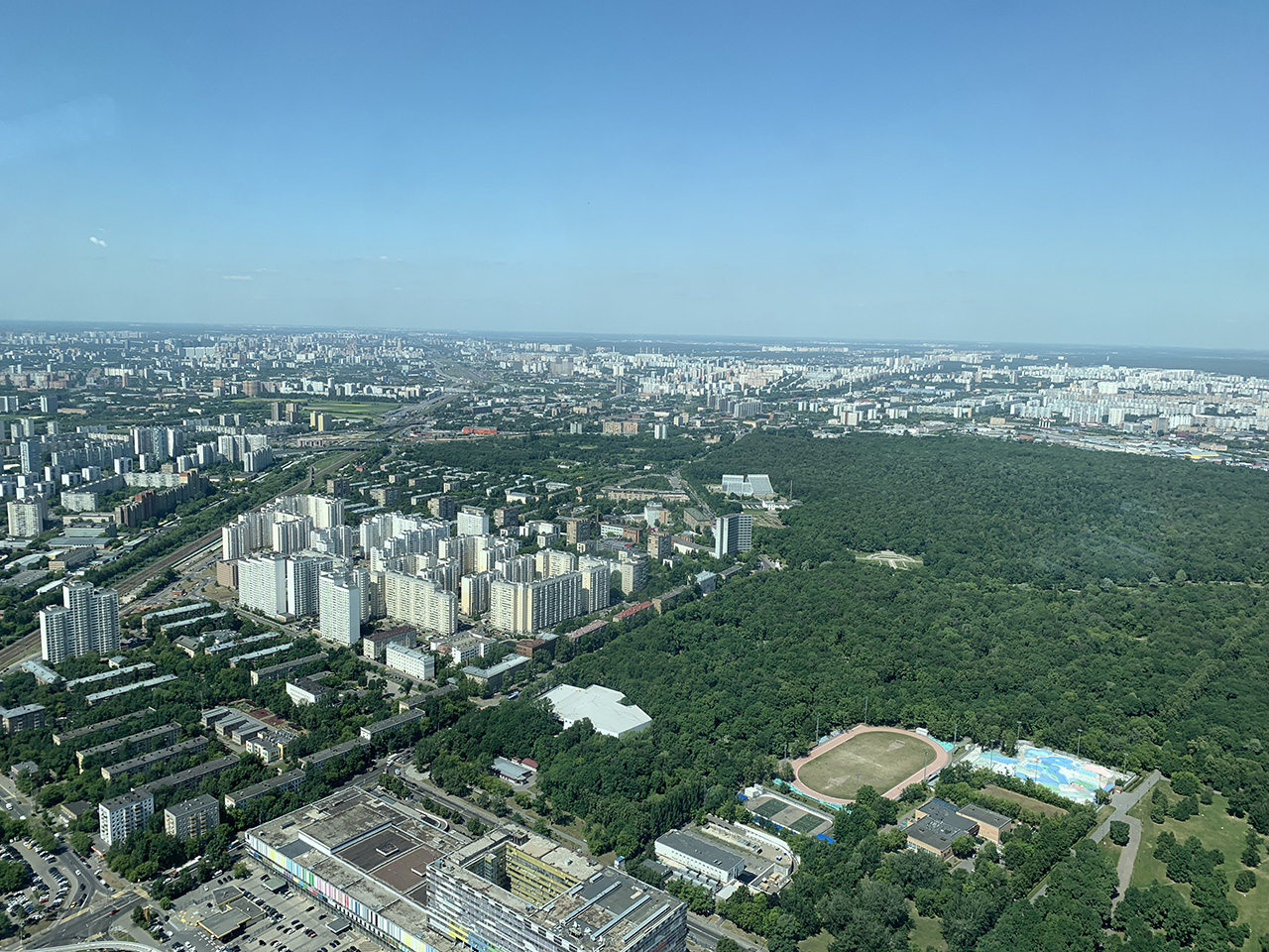 Москва видны район. Вид телебашни Останкино. Вид с Останкинской телебашни. Вид с Останкинской башни на Москву. Вид Москвы с Останкинской телебашни.