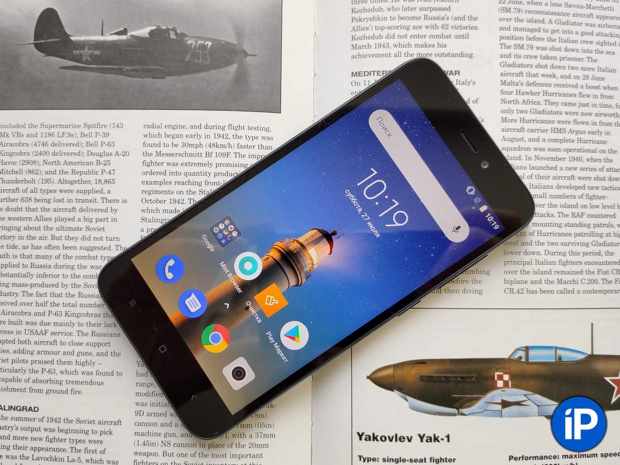 На что способен смартфон за 3 тысячи рублей? Тестирую Xiaomi Redmi Go