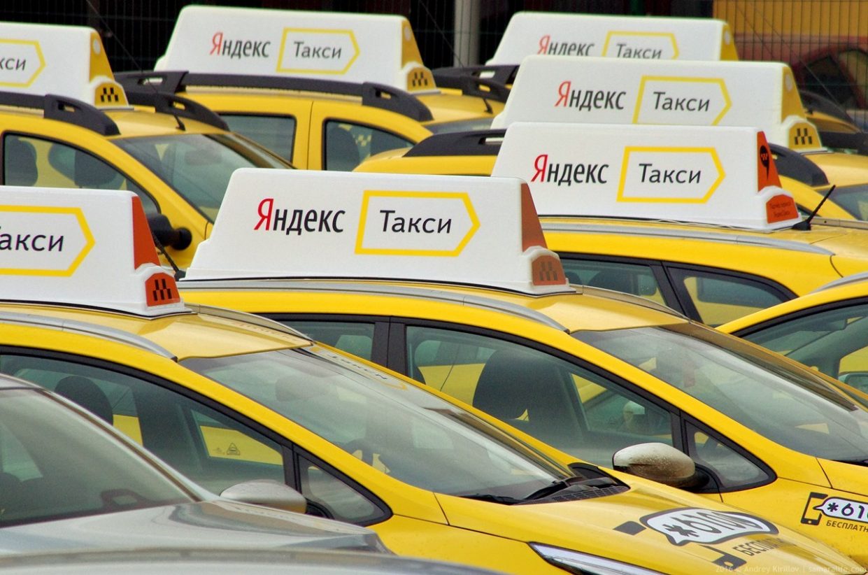 Яндекс.Такси покупает короля регионов Везёт