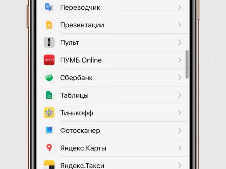 Скрытые возможности фольксваген