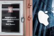 ФАС обвинила Apple в нарушении закона о конкуренции после жалобы Лаборатории Касперского