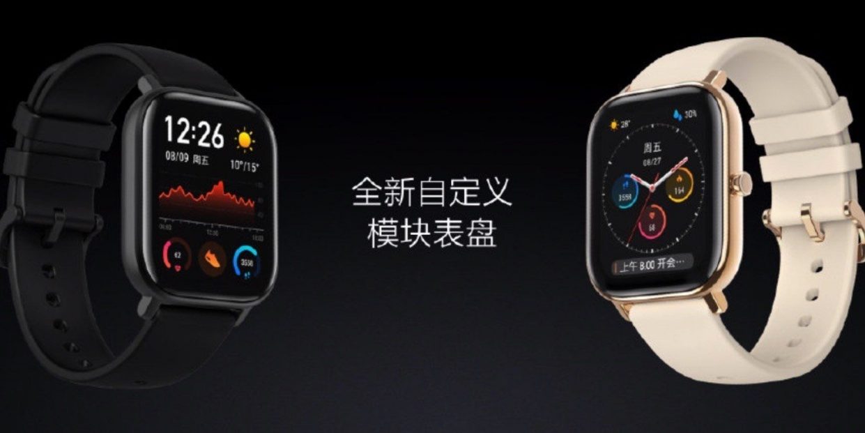 Xiaomi полностью скопировала Apple Watch Series 4