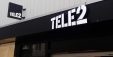 Tele2 первым запустил 5G в Москве