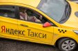 Яндекс.Такси запустил доставку своими водителями