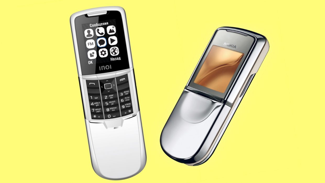 Ð ÑÑÑÐºÐ¸Ð¹ INOI Ð¿ÐµÑÐµÐ²ÑÐ¿ÑÑÑÐ¸Ð» Ð»ÐµÐ³ÐµÐ½Ð´Ð°ÑÐ½ÑÑ Ð·Ð²Ð¾Ð½Ð¸Ð»ÐºÑ Nokia 8800